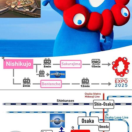 Usj 2 Stops, Umeda&Dotonbori 8Mins, Ninja Style Sv1 Ōsaka Eksteriør bilde